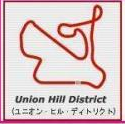 Union Hill District