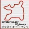 Crystal Coast Hwy