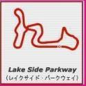 Lake Side Parkway