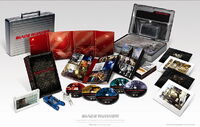Blurayblade