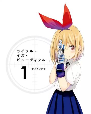 Wallpaper Chapter 001 Rifle Is Beautiful Wiki Fandom For Android Free
