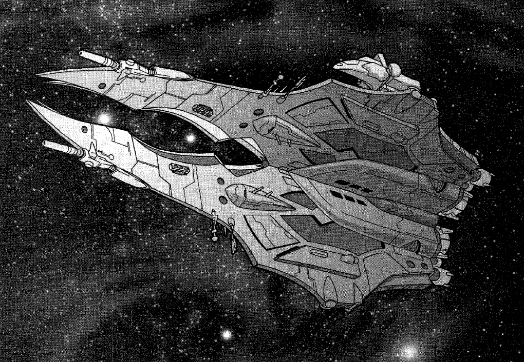 Consortium of Civilized Worlds | Rifts Wiki | Fandom
