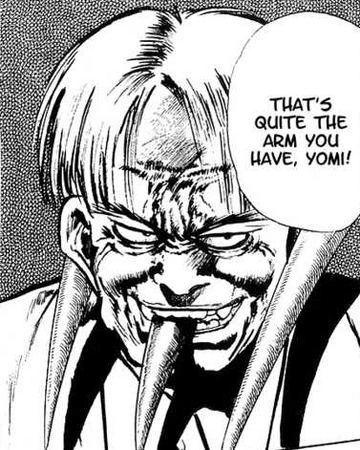 Shiragami Riki Oh Wikia Fandom
