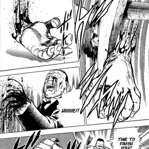 Sugiyama Tokuzou Riki Oh Wikia Fandom