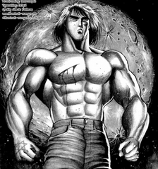 Riki-Oh Profile