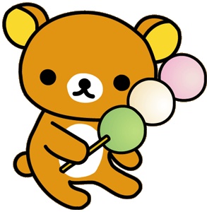 Rilakkuma