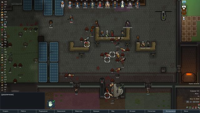 Rimworld как спасти раненого на карте