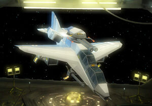 Helion hull
