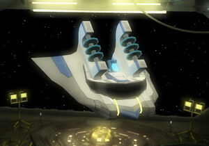 Legacy hull