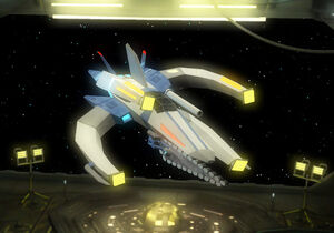 Quad hull