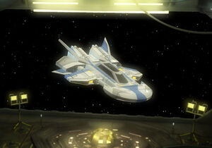 Erichthonius hull