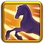 部隊行軍