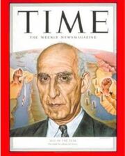 Mossadeh time