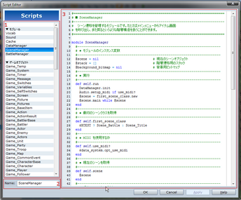 ScriptEditor