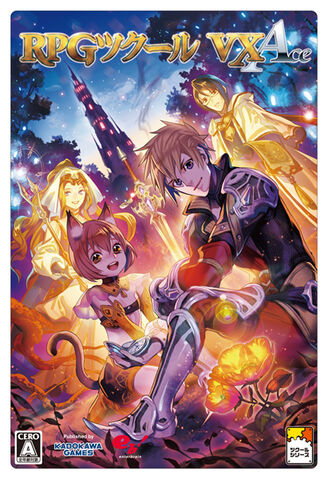 File:Rmvxace cover.jpg