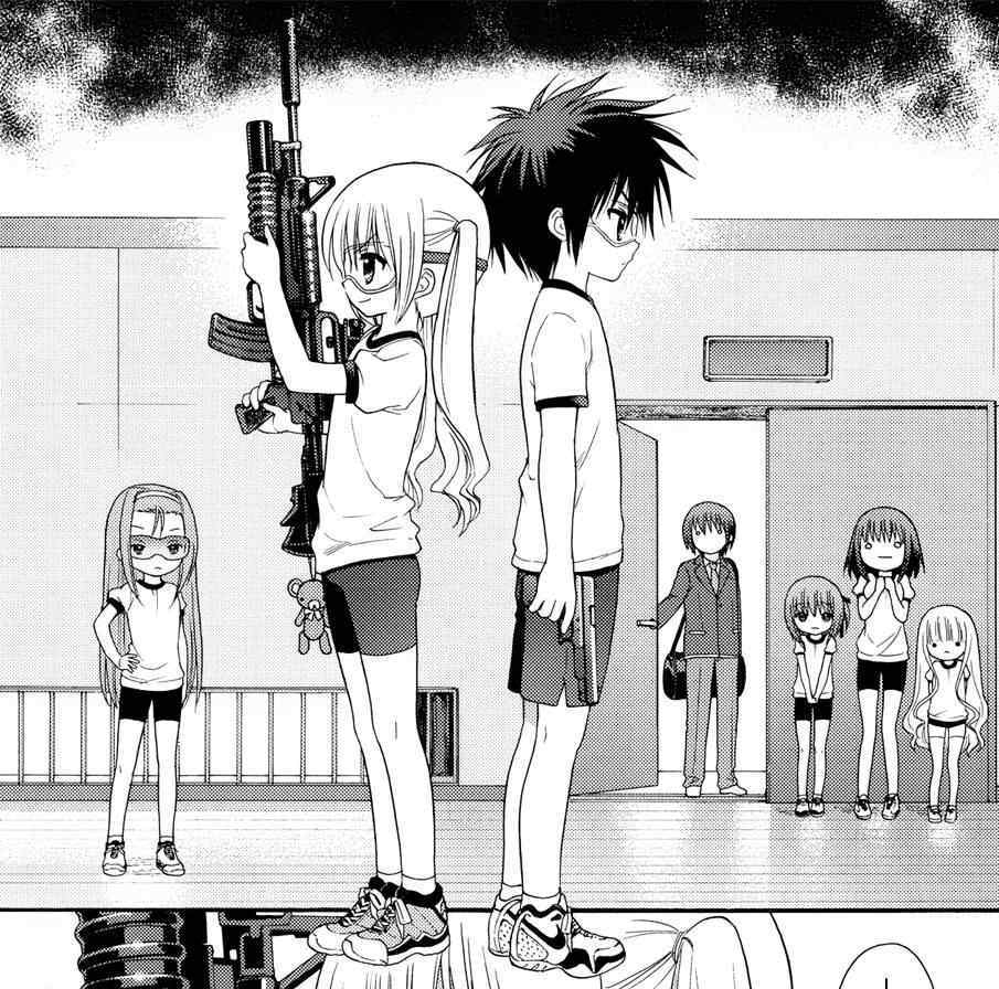 Image Maho Natsuhi Comic 01 Ro Kyu Bu Wiki