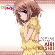 Ro-Kyu-Bu! Character Songs 05 – Kashii Airi - CD Cover