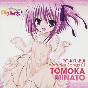 Charsong01 - tomoka cover