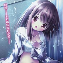 Get Wallpaper Airi Kashii Gallery Ro Kyu Bu Wiki Fandom For Android Free