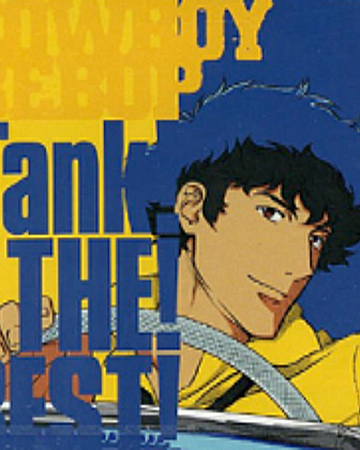 Tank Sir J Who Dat Remix Robeats Wiki Fandom