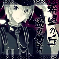 Senbonzakura Kradness Cover Robeats Wiki Fandom