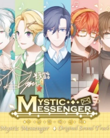 Mysterious Messenger Robeats Wiki Fandom