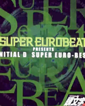 Deja Vu Geoxor Remix Robeats Wiki Fandom
