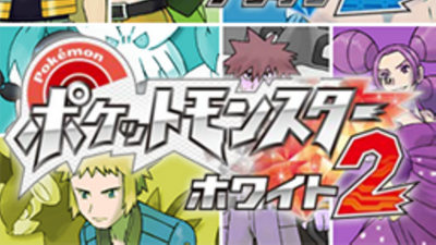 Discuss Everything About Robeats Wiki Fandom