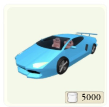 Supercar Roblox Backpacking Wiki Fandom Powered By Wikia - backpacking roblox gameplay