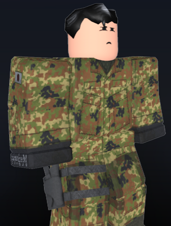 Roblox Military Pants