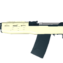 Roblox Phantom Forces Sks