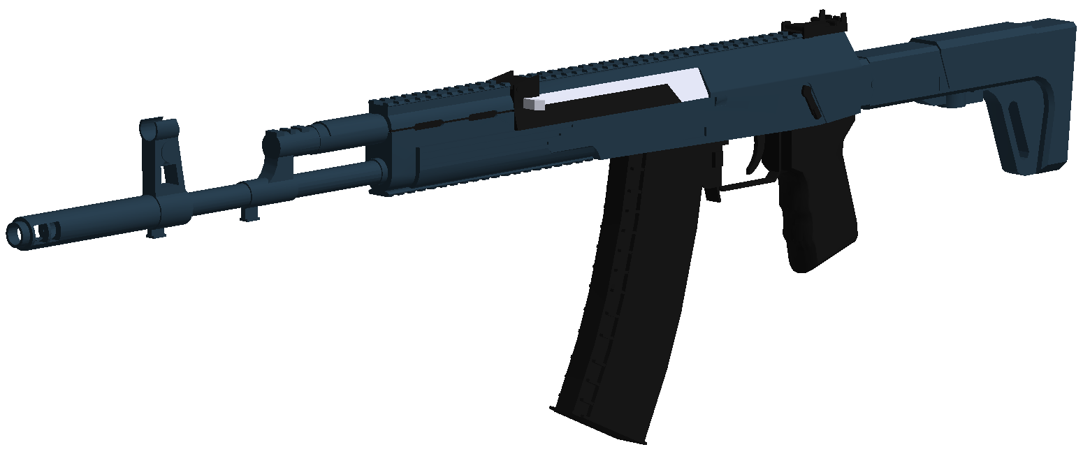 Roblox Phantom Forces Best Shotgun