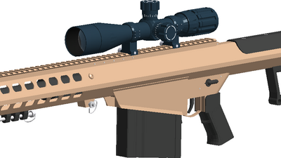 M107 Phantom Forces Wiki Fandom - proof that m231 is the most op gun roblox phantom forces