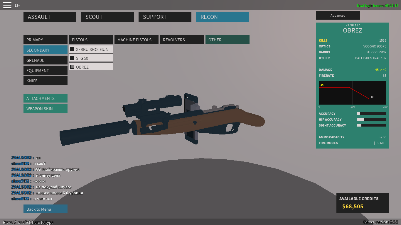 Roblox Phantom Forces Ballistics Tracker