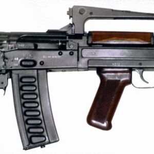 Groza 1 Gallery Phantom Forces Wiki Fandom