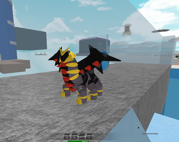 File:Altered Forme Giratina.png