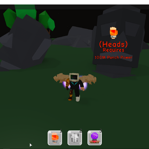 Training Areas Power Simulator Wiki Fandom