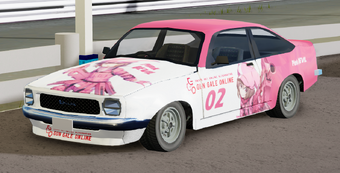 Konian Varsity Roblox Vehicles Wiki Fandom