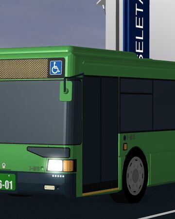 Bus Simulator Wiki Roblox