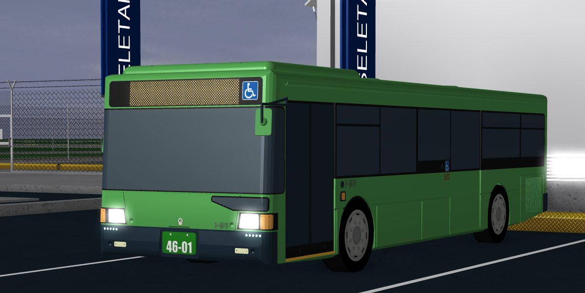 Qbus J Urban Roblox Vehicles Wiki Fandom - bus games on roblox