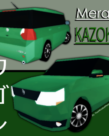 Meraki Kazoku Roblox Vehicles Wiki Fandom - roblox kazok