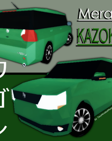 Meraki Kazoku Roblox Vehicles Wiki Fandom