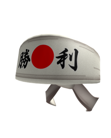 Ultimate Victory Roblox Wikia Fandom