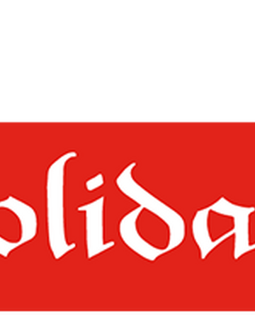Roblox Holiday 2017 Roblox Wikia Fandom - robux glitch 2017 january