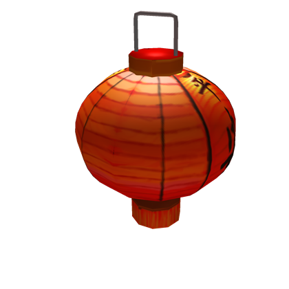 Happy New Year Lantern Roblox Wikia Fandom - new gear for a new year roblox blog