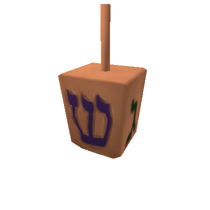 Wooden Dreidel Roblox Wikia Fandom Powered By Wikia - 