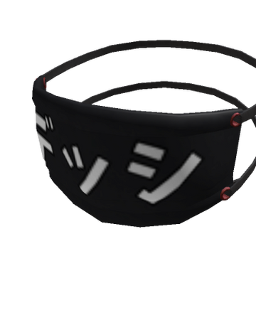 Katakana Face Mask Roblox Wikia Fandom - roblox face mask black