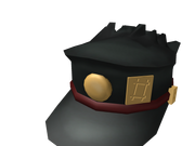 Roblox Stare Hat Id