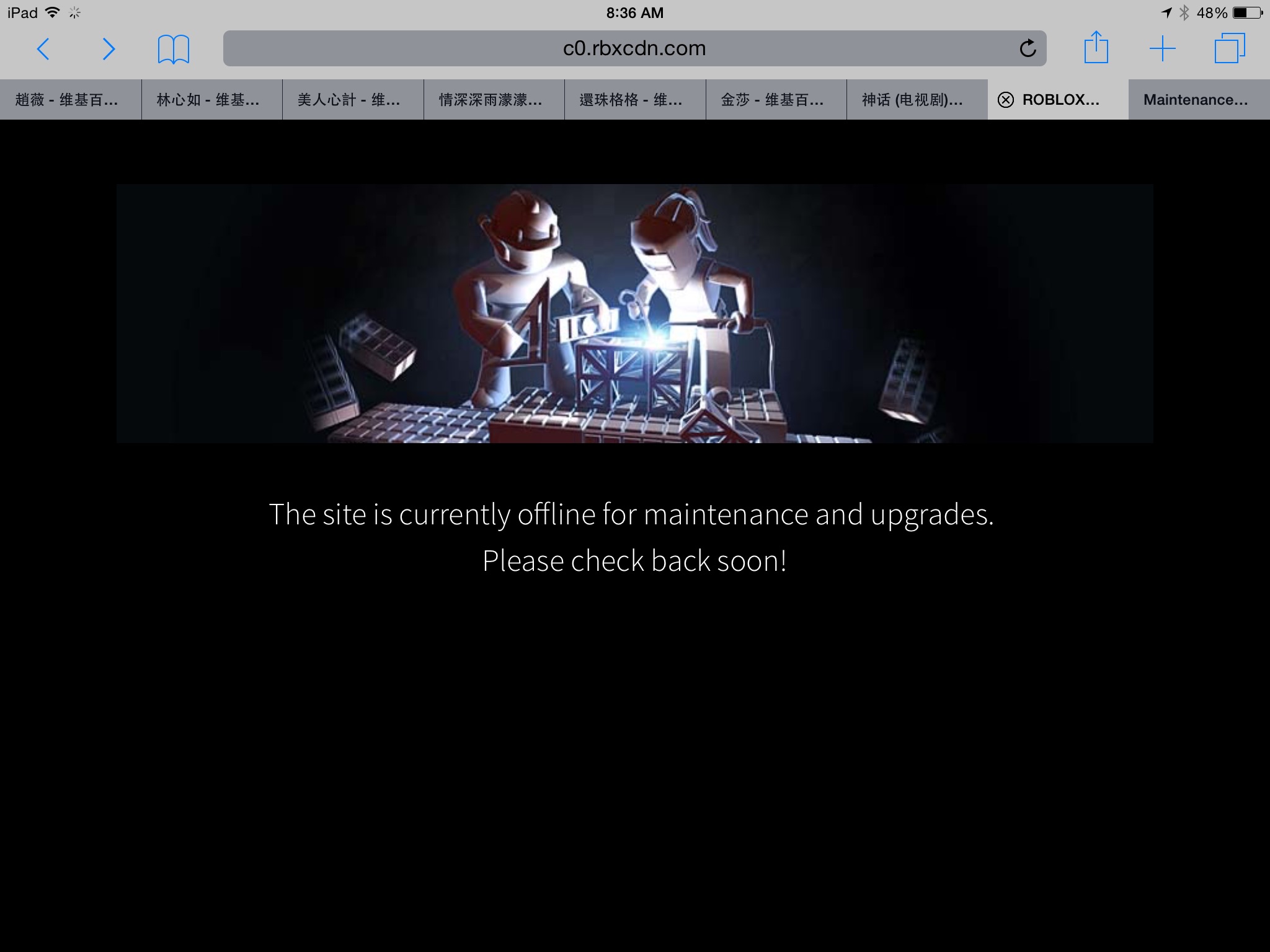 Roblox Avatar Page Down