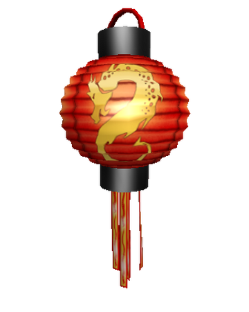 Year Of The Dragon Lantern Roblox Wikia Fandom - roblox dragon gear id